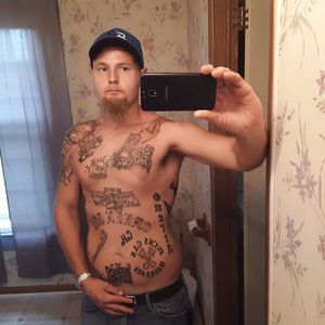 Meet your Posher, Pate